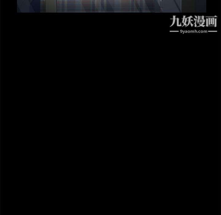 Masochist-潜藏的慾望第15话