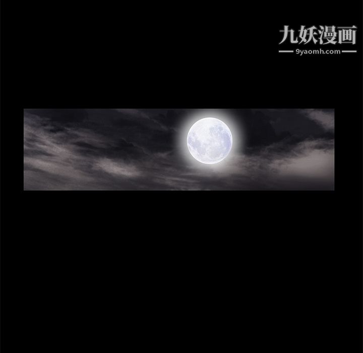 Masochist-潜藏的慾望第15话