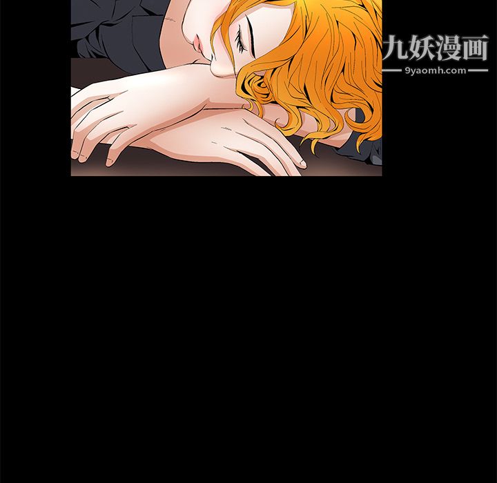 Masochist-潜藏的慾望第15话