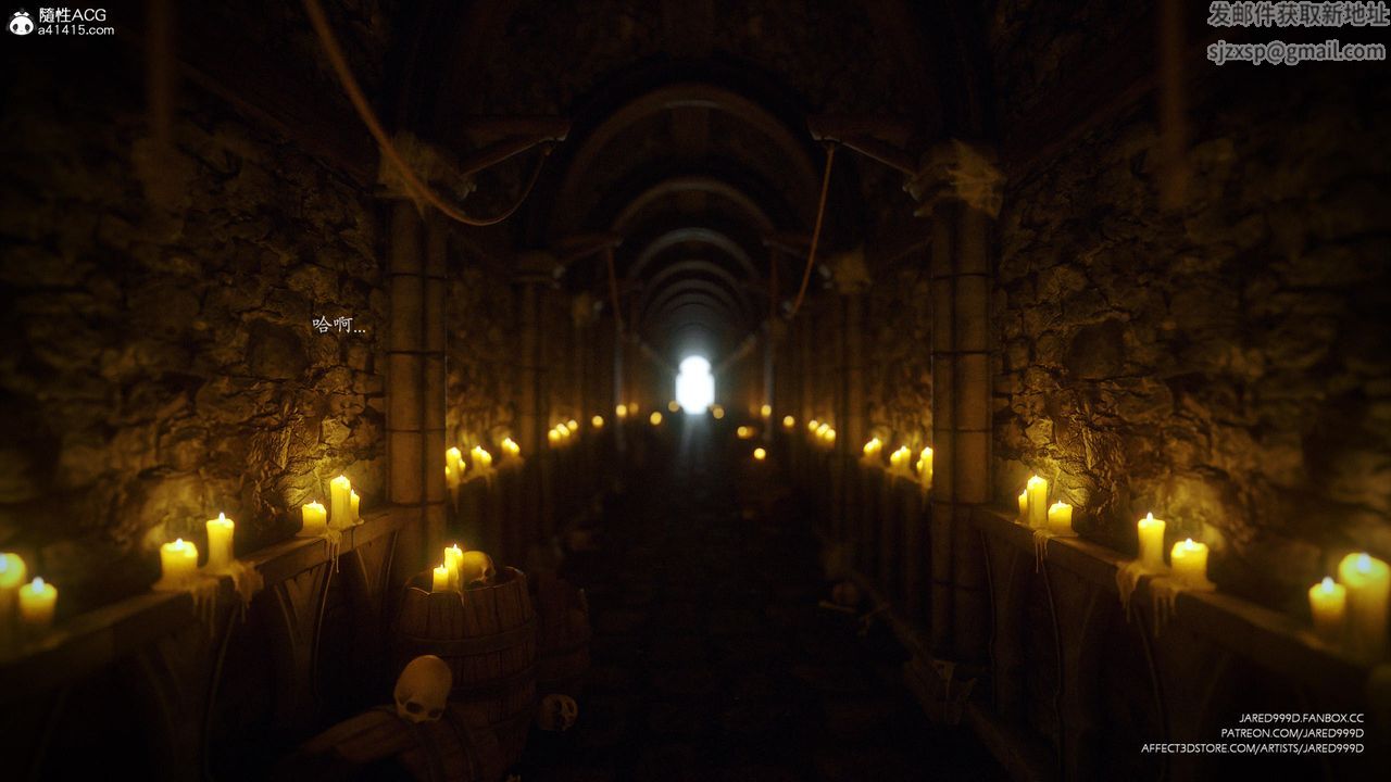 [3D][Jared999D]堕落女士[FallenLady]第42话