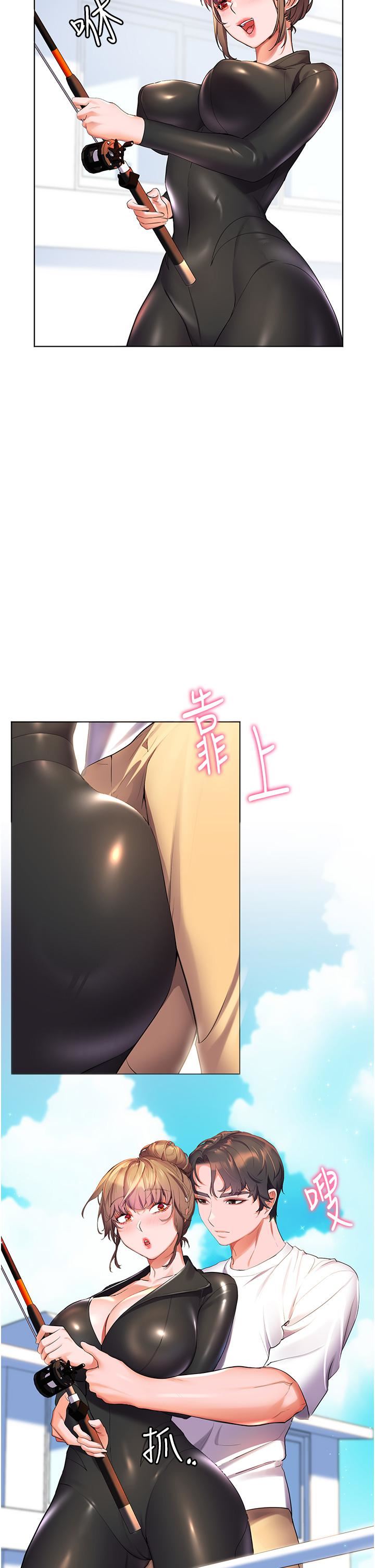 幸福小岛第40话-肌肤相亲的船上约会