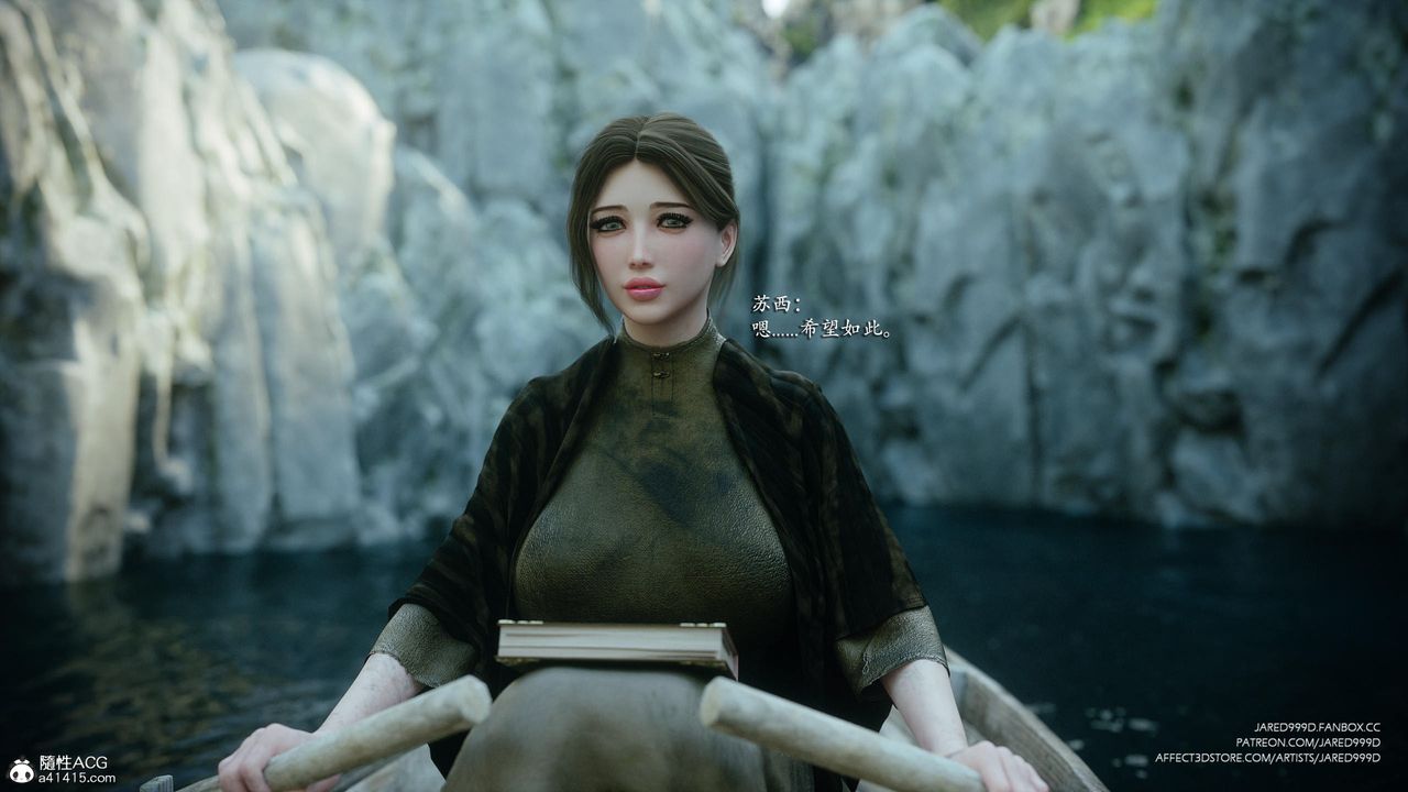 [3D][Jared999D]堕落女士[FallenLady]第42话