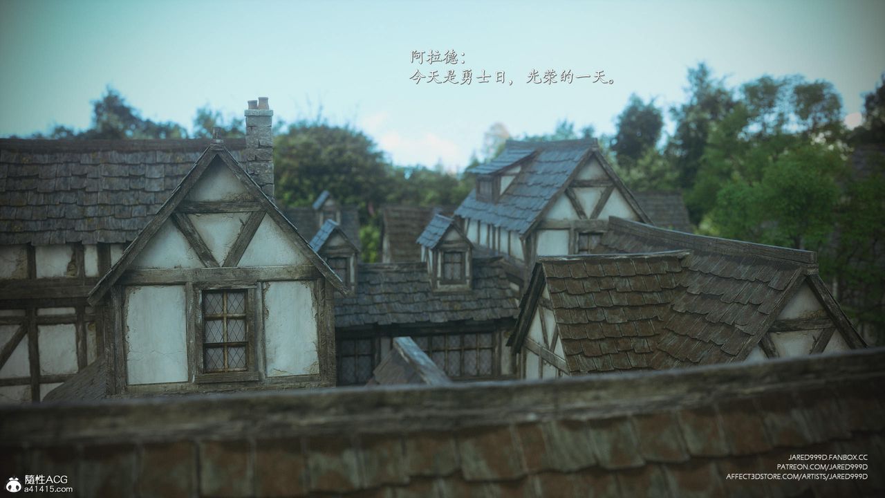 [3D][Jared999D]堕落女士[FallenLady]第43话