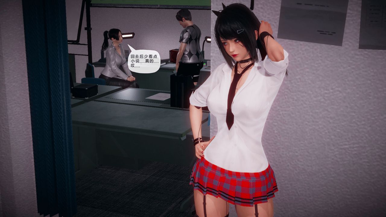 [3D]催眠契约录-第一部-母亲篇第03话