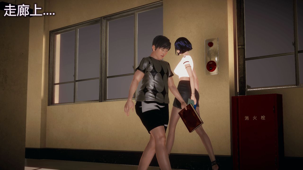 [3D]催眠契约录-第一部-母亲篇第03话