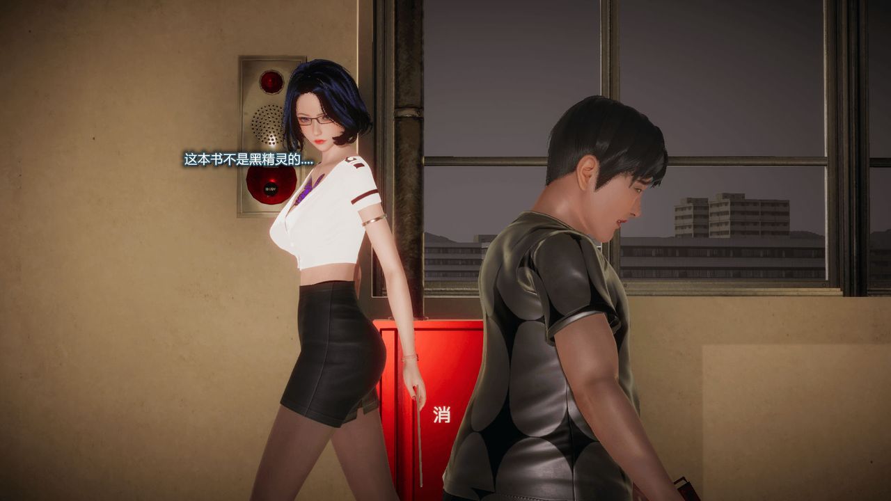 [3D]催眠契约录-第一部-母亲篇第03话