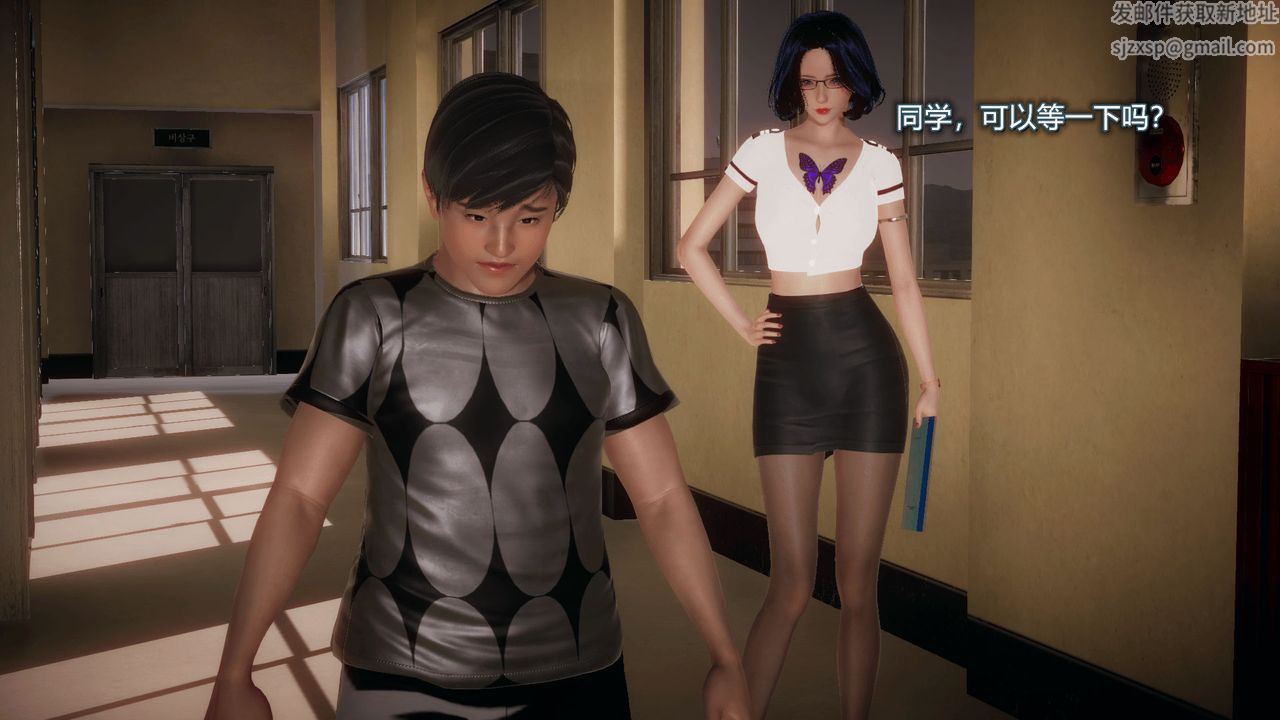 [3D]催眠契约录-第一部-母亲篇第03话