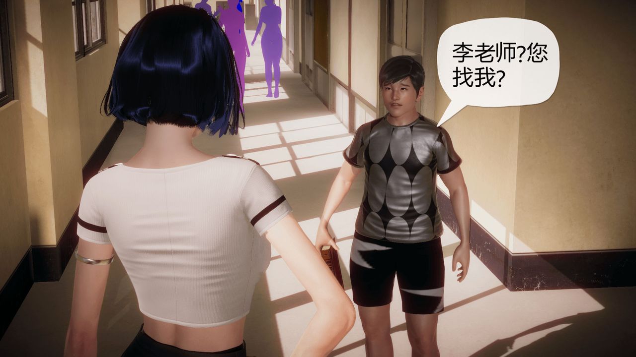 [3D]催眠契约录-第一部-母亲篇第03话