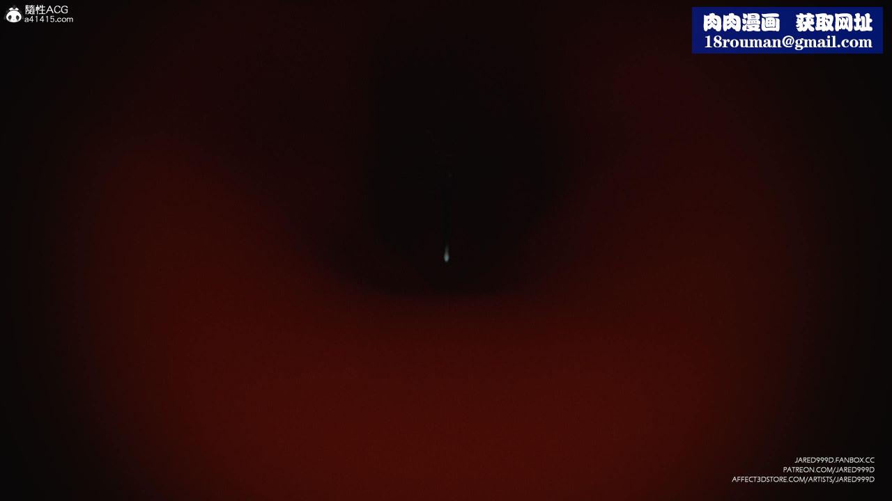 [3D][Jared999D]堕落女士[FallenLady]第44话