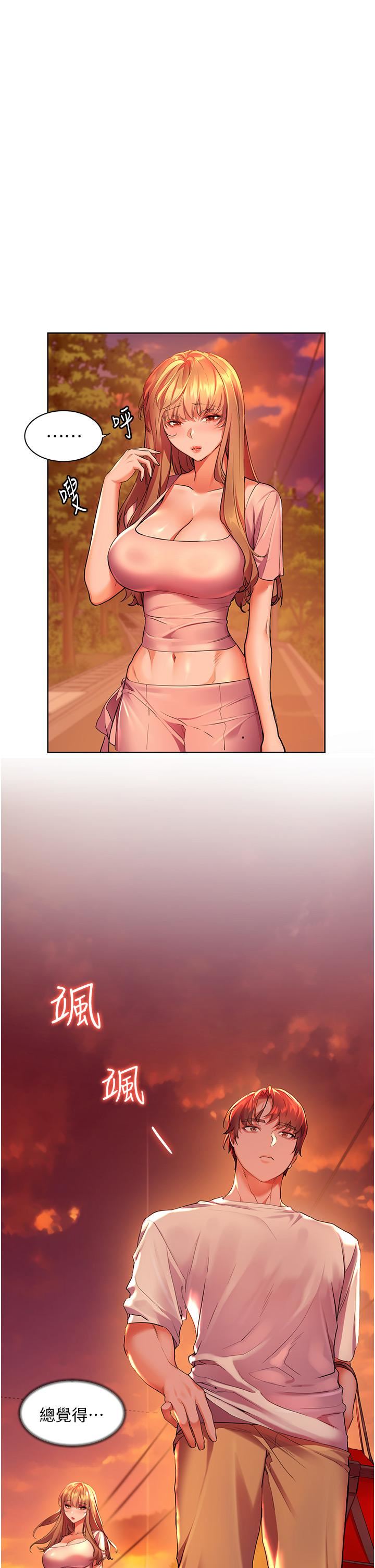 幸福小岛第42话-脱光光在海上被疯狂抽插