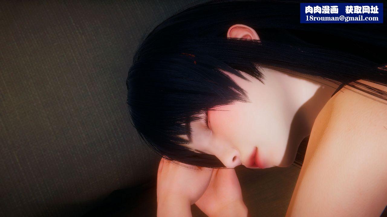 [3D]催眠契约录-第一部-母亲篇第04话