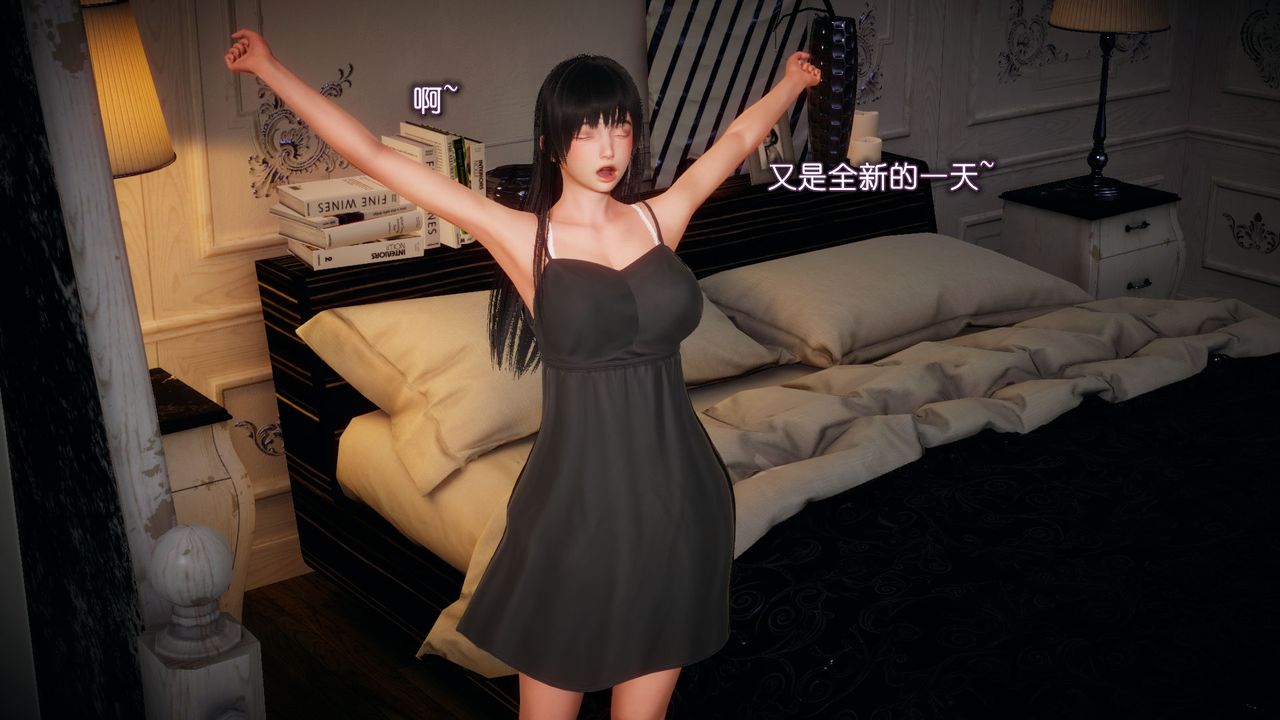 [3D]催眠契约录-第一部-母亲篇第04话