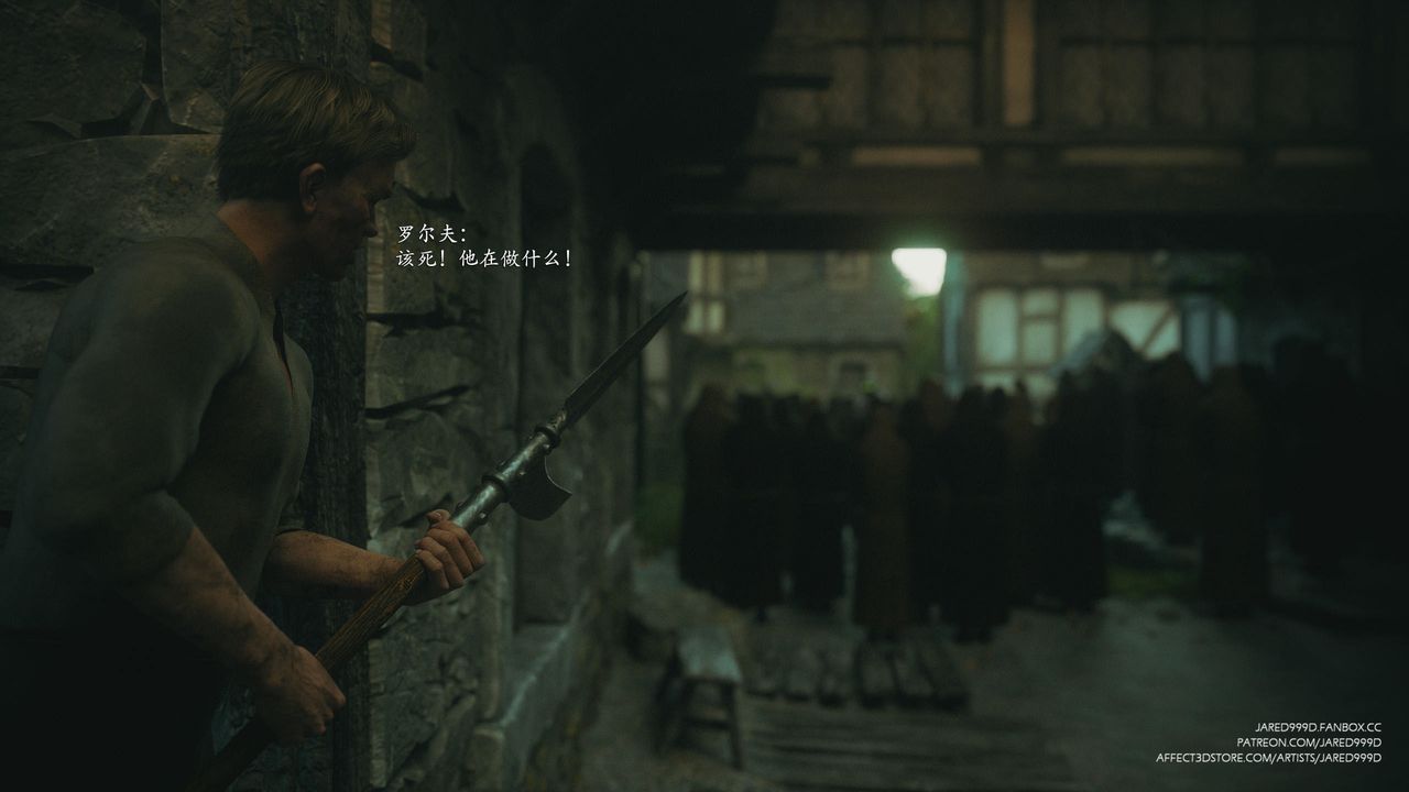 [3D][Jared999D]墮落女士[FallenLady]第45話