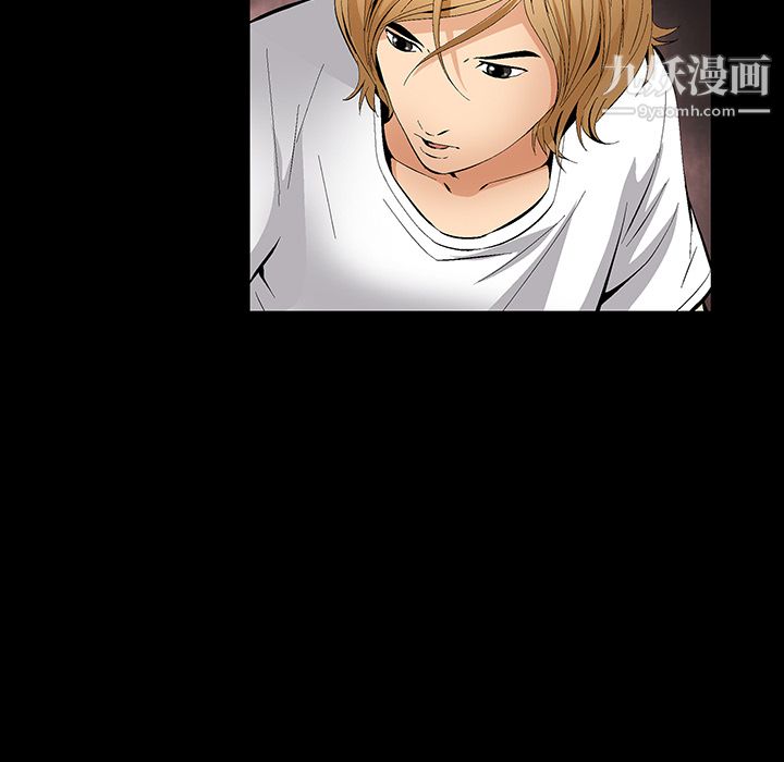 Masochist-潜藏的慾望第19话