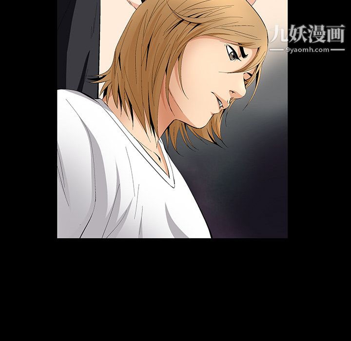 Masochist-潜藏的慾望第19话