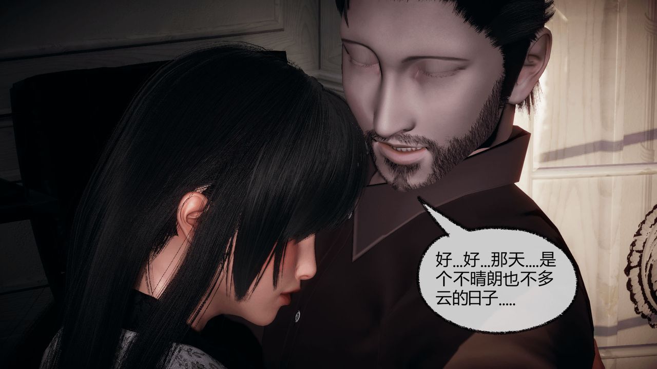 [3D]催眠契約錄-第一部-母親篇第07話