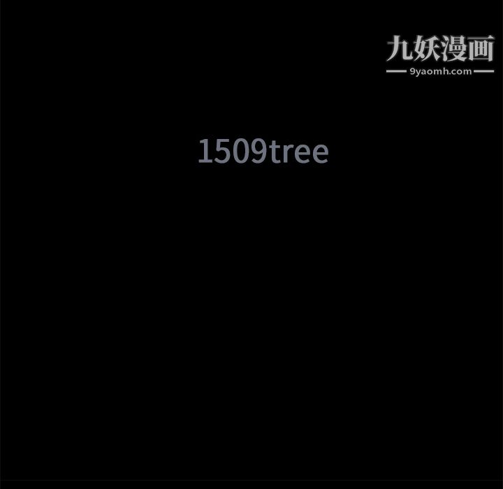 Masochist-潜藏的慾望第19话