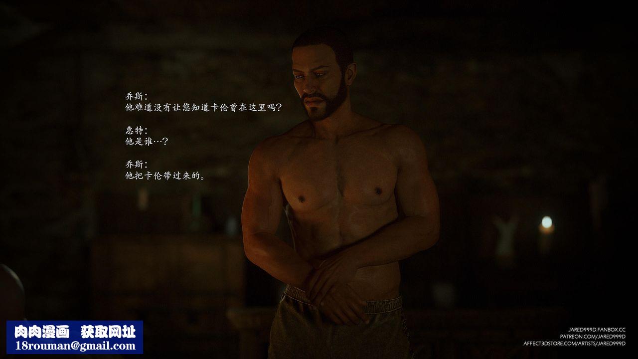 [3D][Jared999D]堕落女士[FallenLady]第48话-最终话