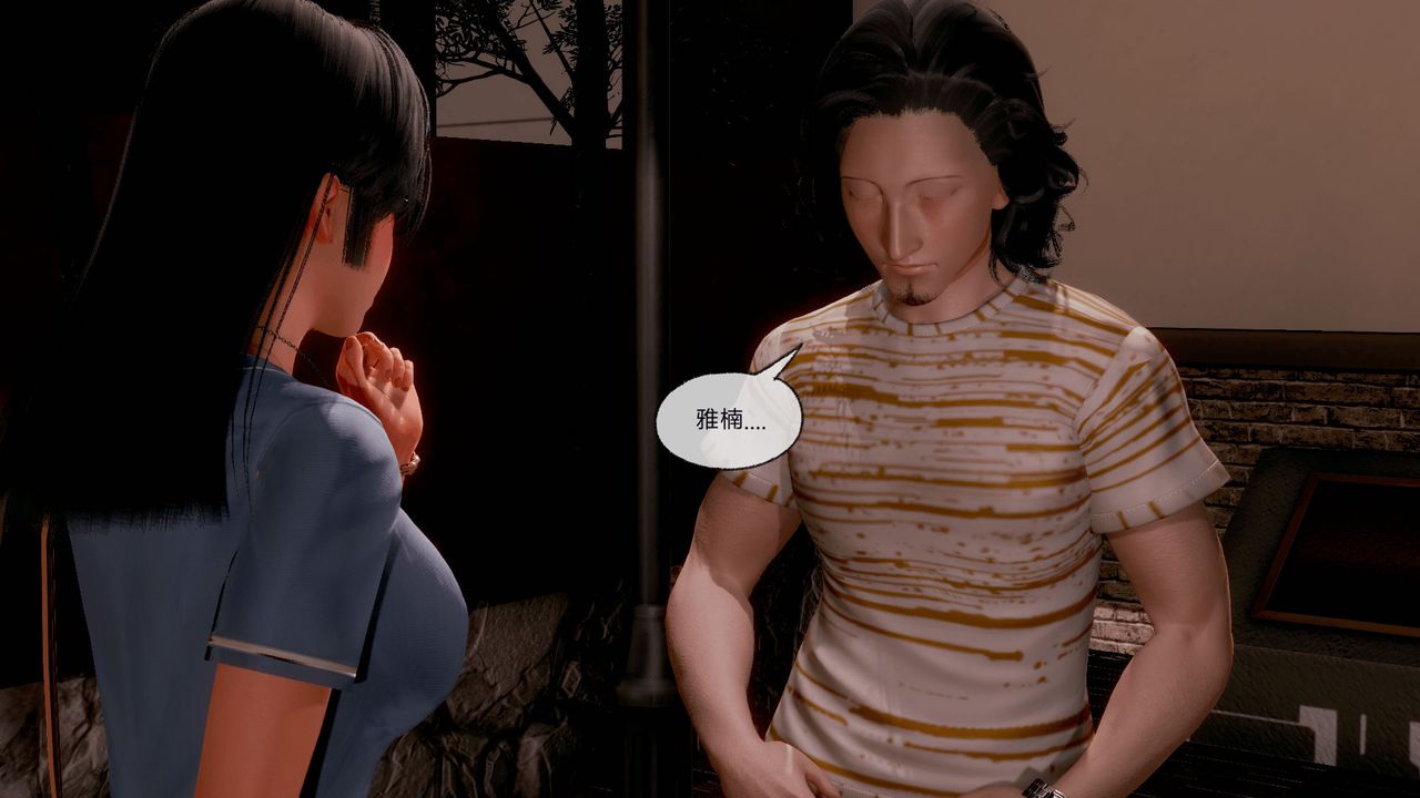 [3D]催眠契約錄-第一部-母親篇第07話