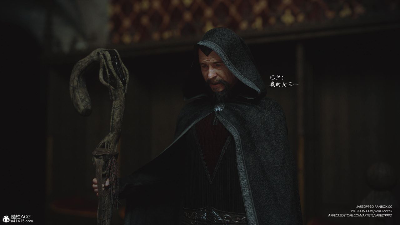 [3D][Jared999D]堕落女士[FallenLady]第48话-最终话