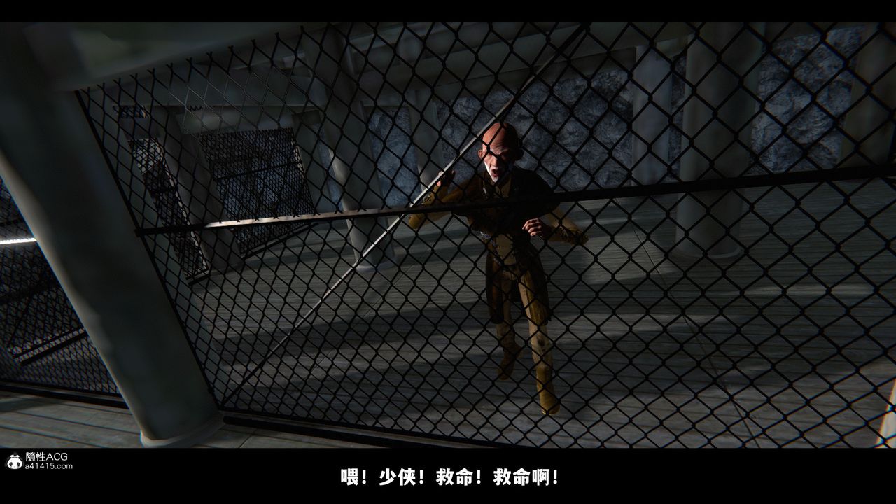 [3D]蒙尘仙行录-前传-仙子蒙尘转前传-仙子蒙尘转01