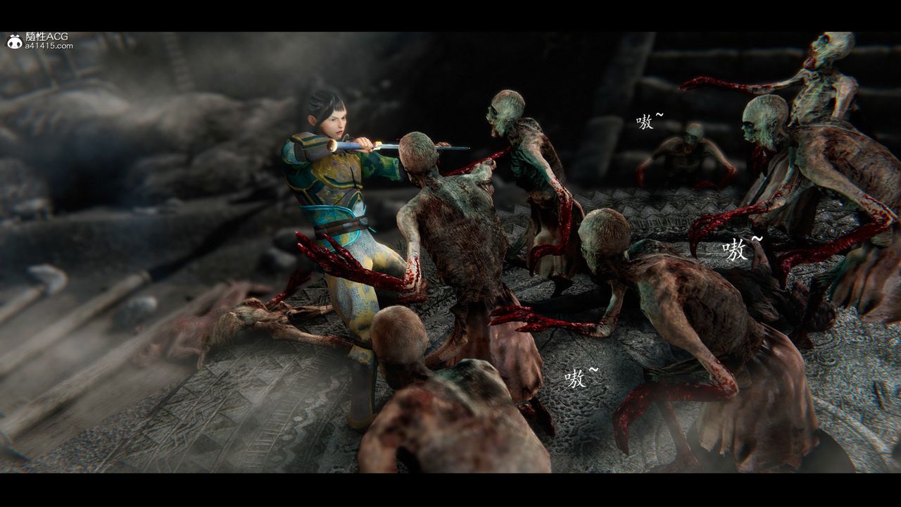 [3D]蒙尘仙行录-前传-仙子蒙尘转前传-仙子蒙尘转01