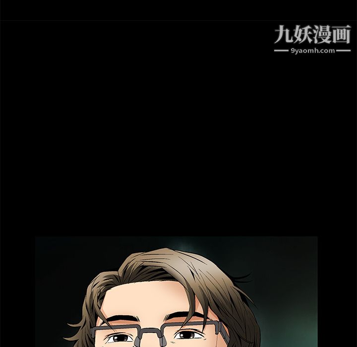 Masochist-潜藏的慾望第22话