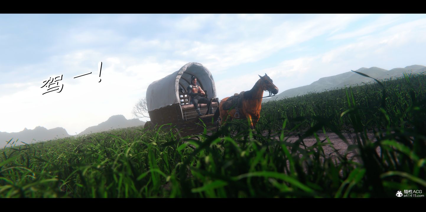 [3D]蒙尘仙行录-前传-仙子蒙尘转正篇01