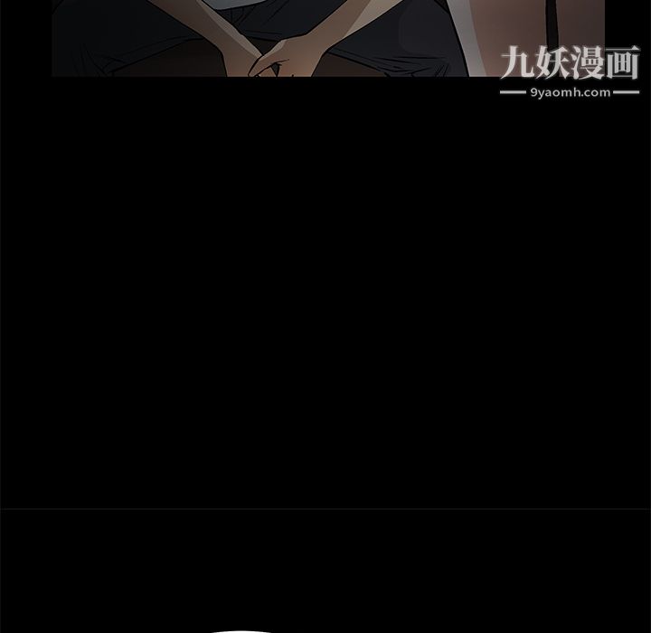 Masochist-潜藏的慾望最终话