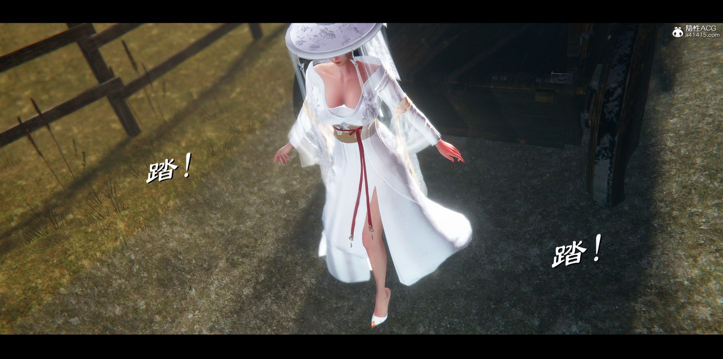 [3D]蒙塵仙行錄-前傳-仙子蒙塵轉正篇01