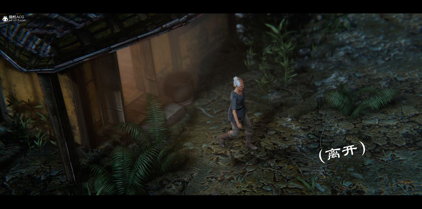 [3D]蒙尘仙行录-前传-仙子蒙尘转正篇01