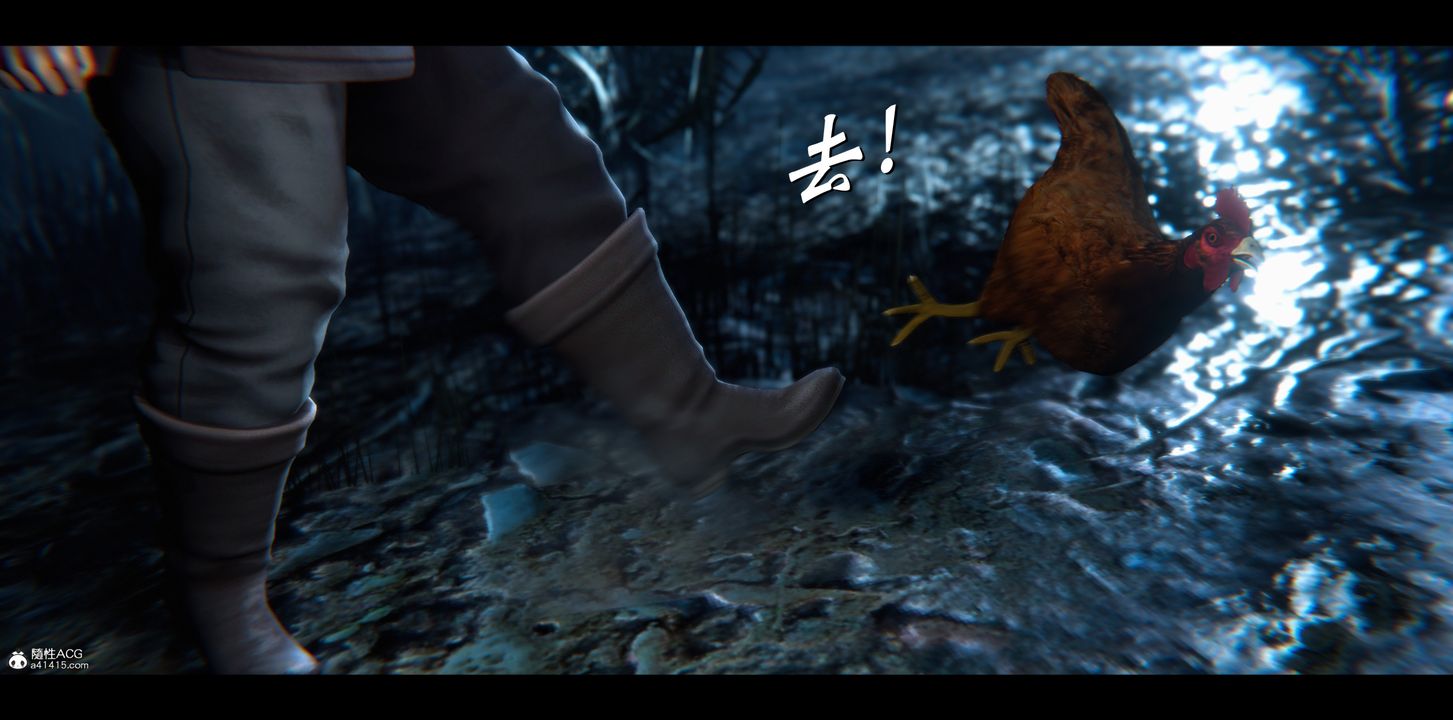 [3D]蒙尘仙行录-前传-仙子蒙尘转正篇02