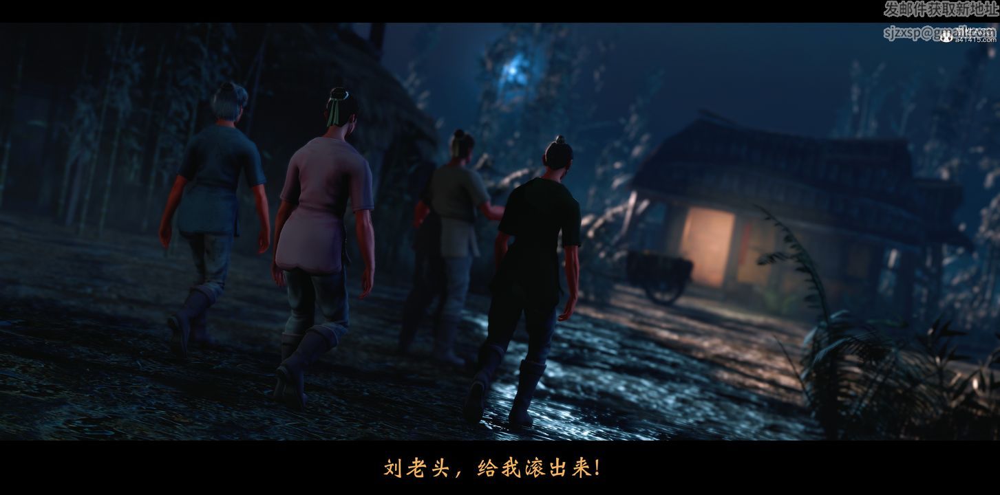 [3D]蒙塵仙行錄-前傳-仙子蒙塵轉正篇02