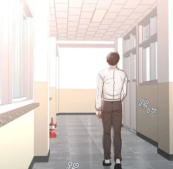 在学校达咩!第1話