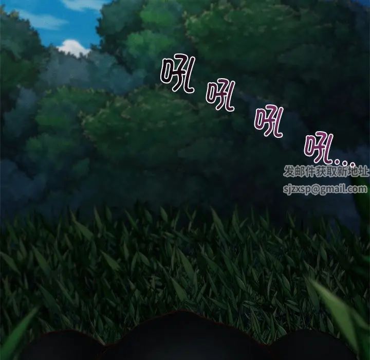 在学校达咩！第1話