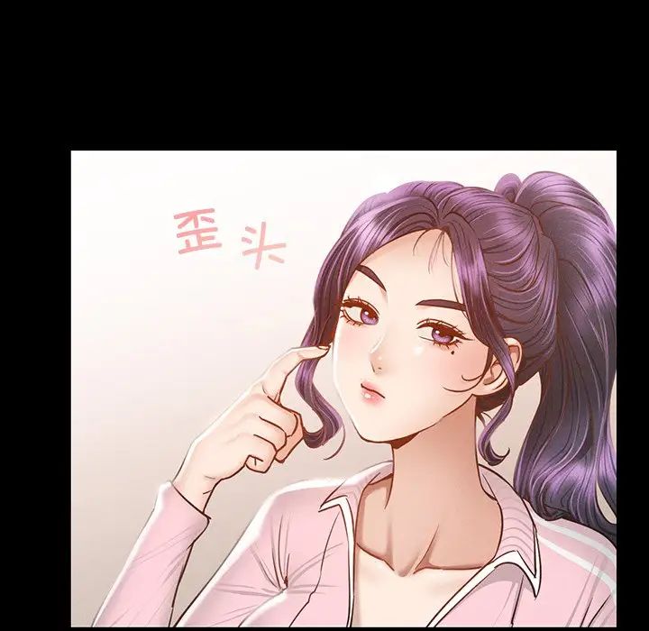 在学校达咩!第1话