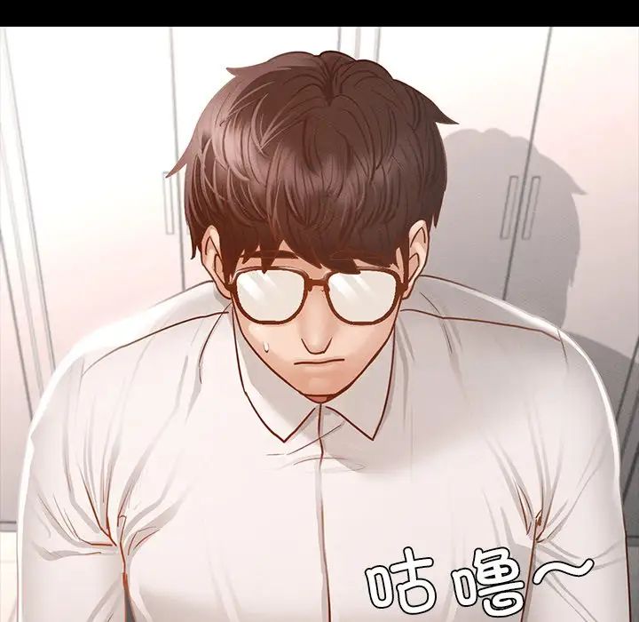 在学校达咩！第1话