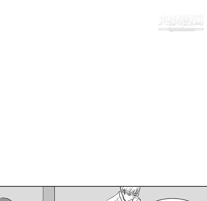 独恋你的微笑第1话