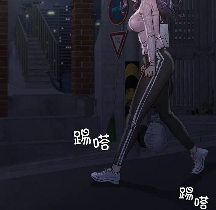 在学校达咩!第1话