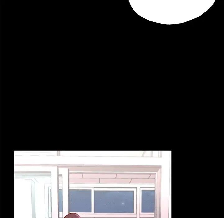 在学校达咩!第1话