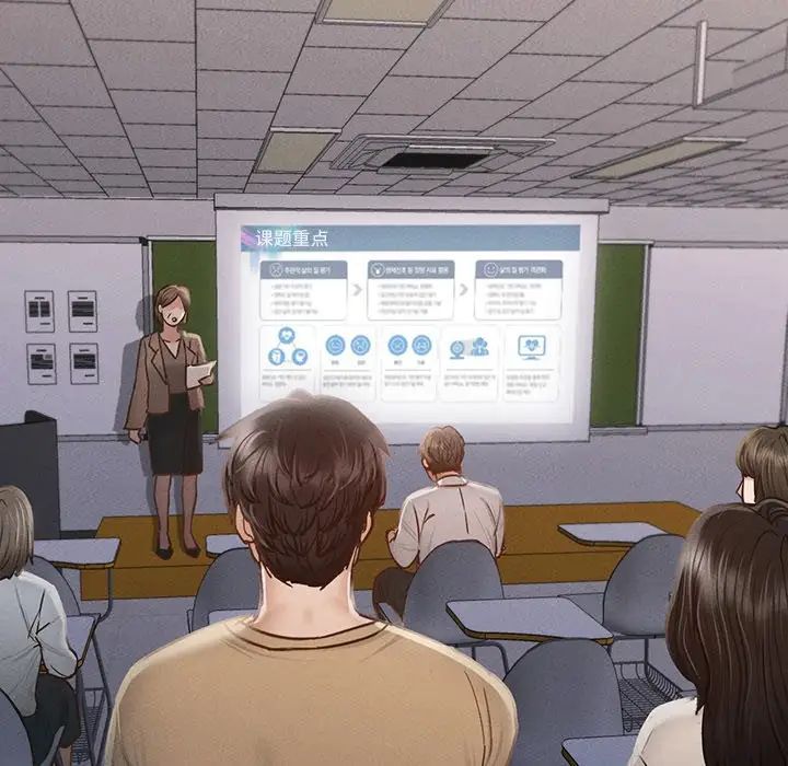 在学校达咩！第1话