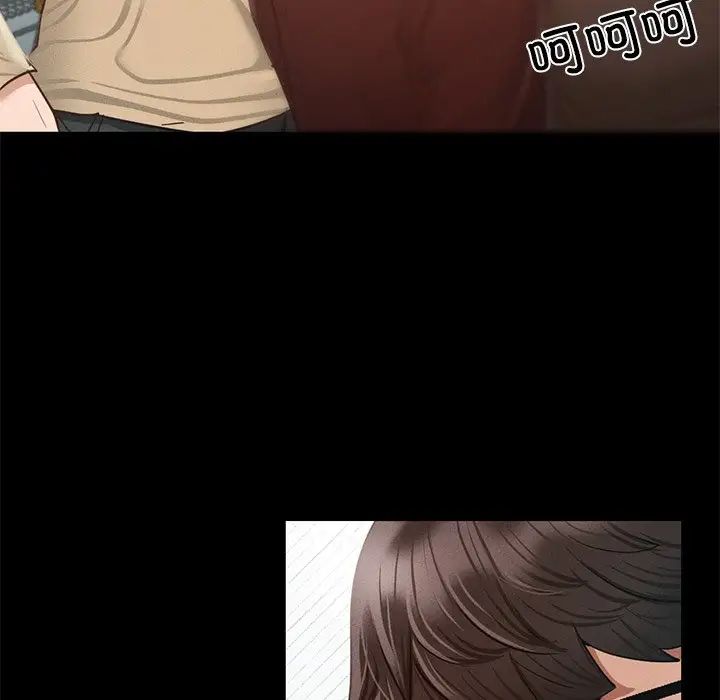 在学校达咩!第1话