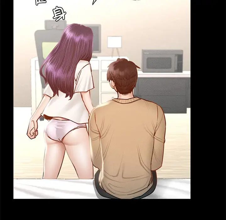 在学校达咩！第1话