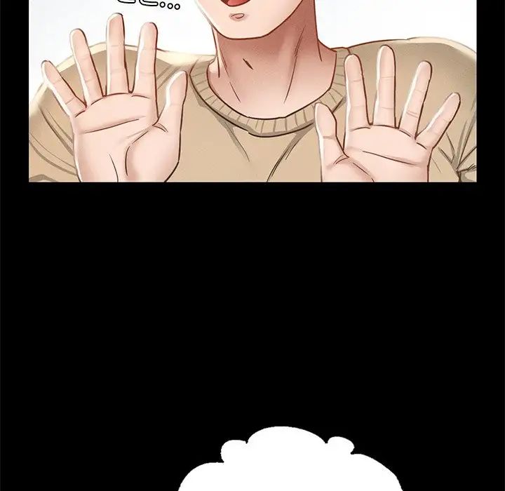 在学校达咩!第1话