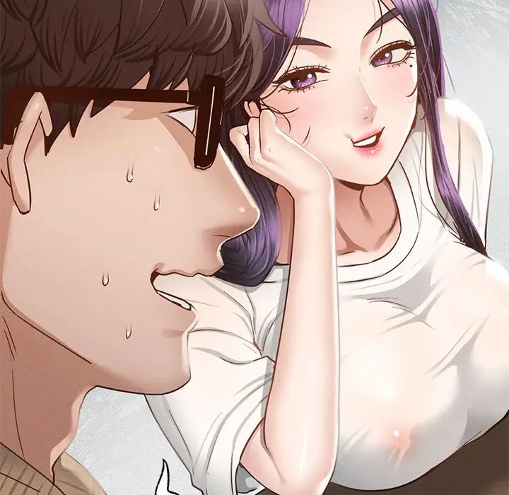 在学校达咩！第1話