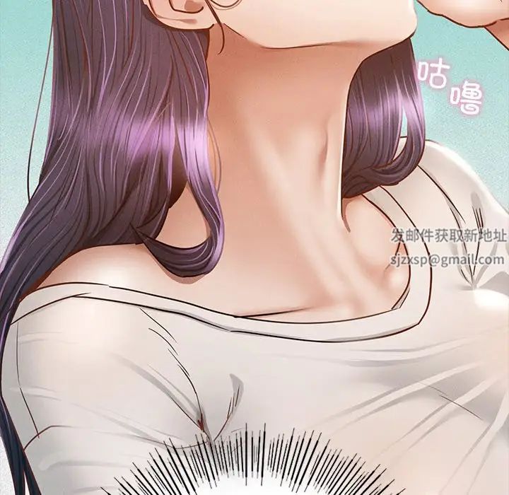 在学校达咩!第1话