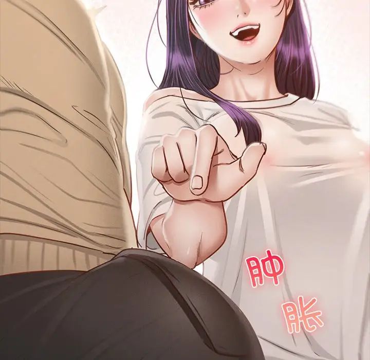 在学校达咩!第1话