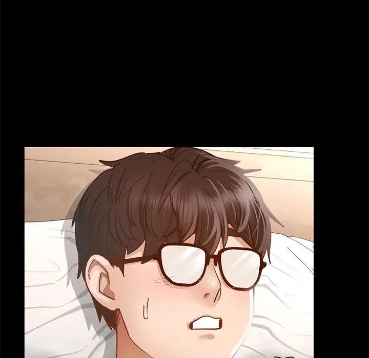 在学校达咩!第1话