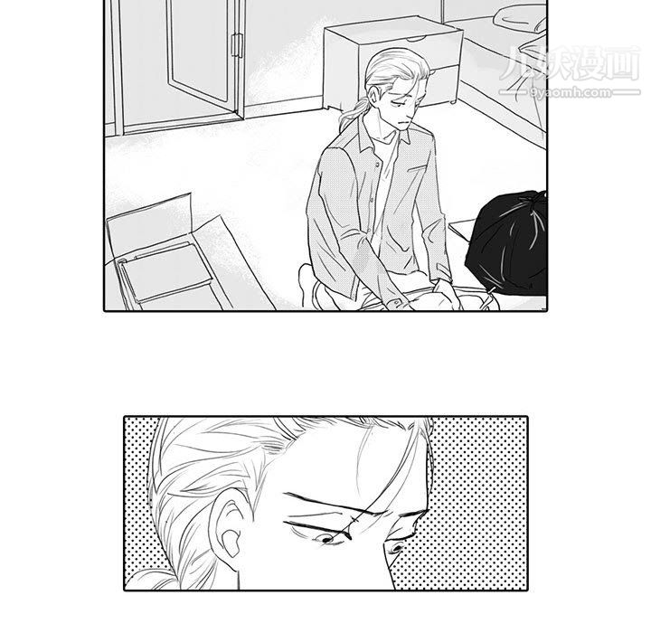 独恋你的微笑第5话