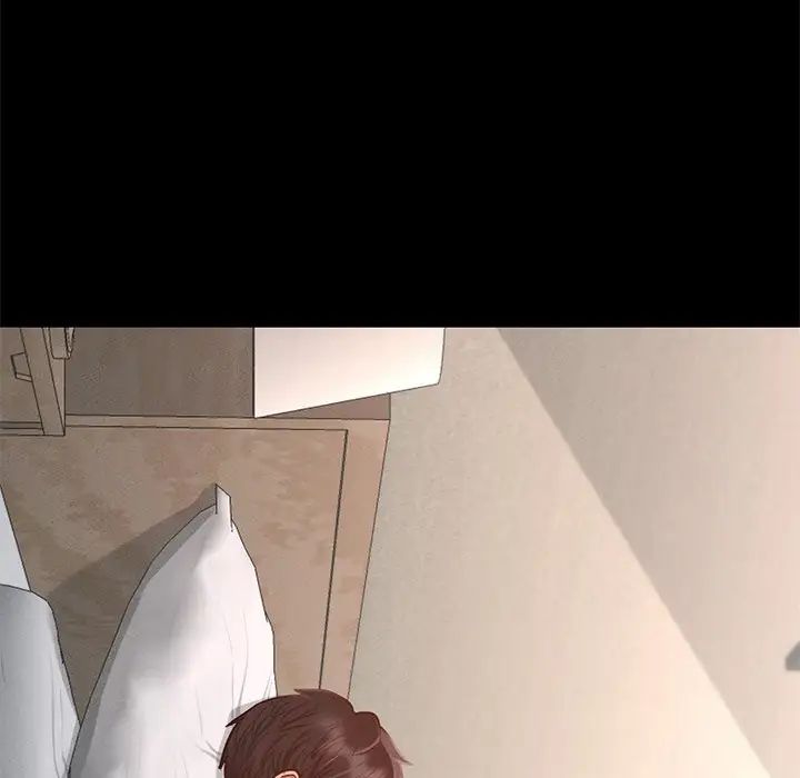 在学校达咩!第1話